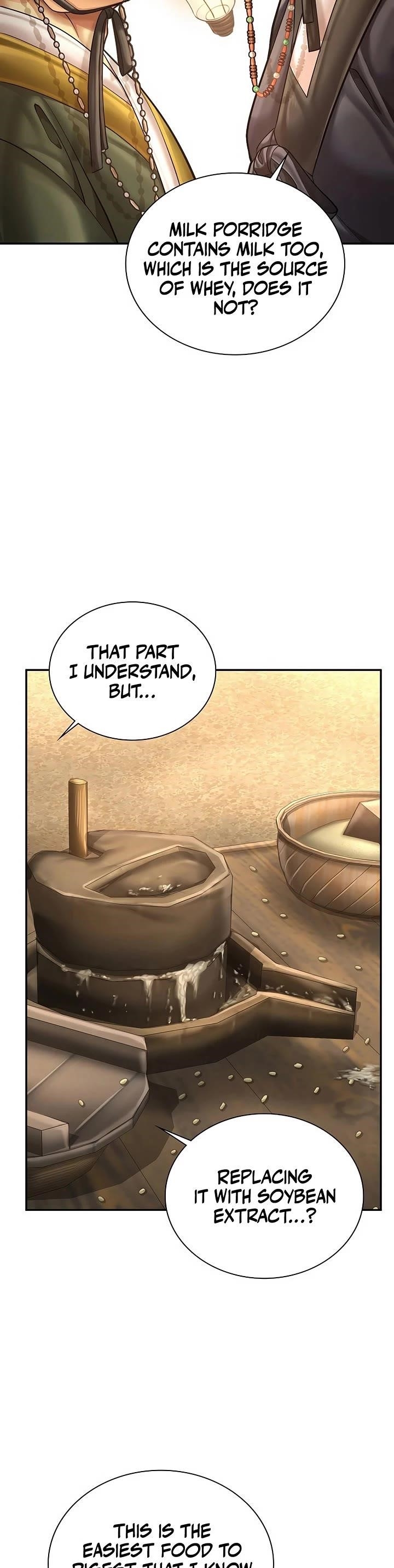 Muscle Joseon Chapter 107 - Page 12