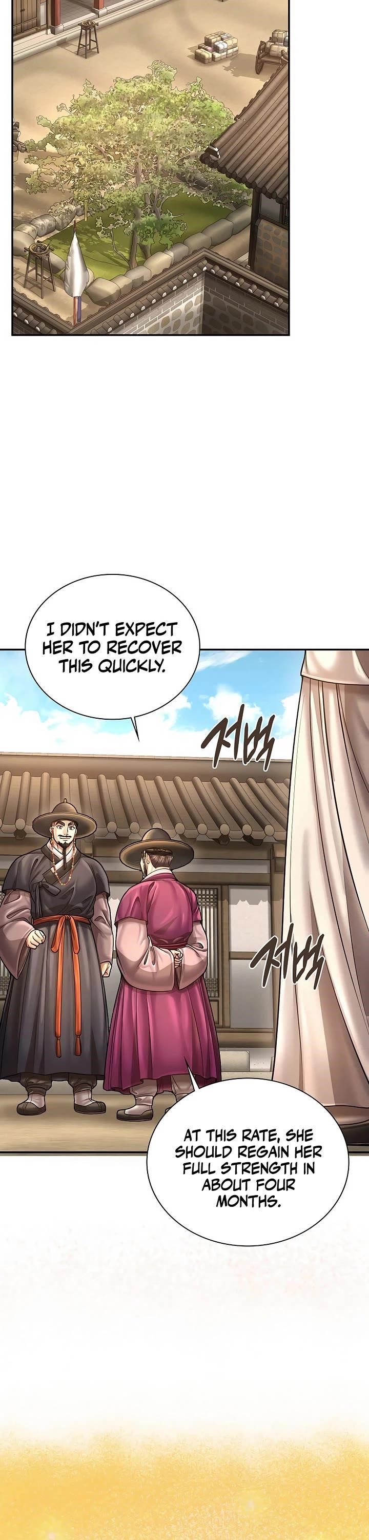 Muscle Joseon Chapter 107 - Page 18