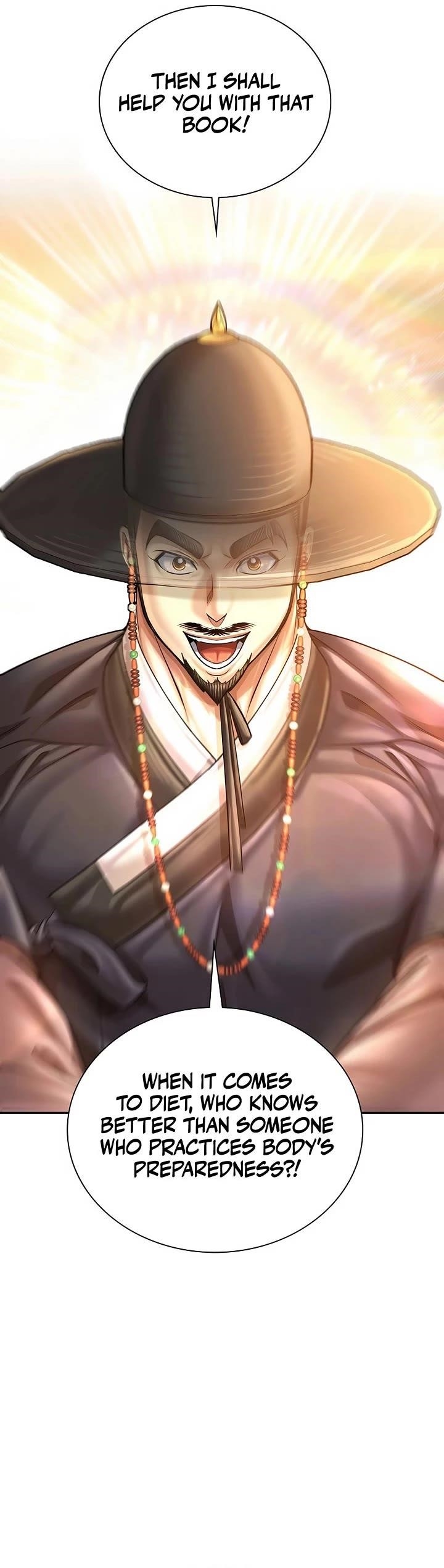 Muscle Joseon Chapter 107 - Page 23