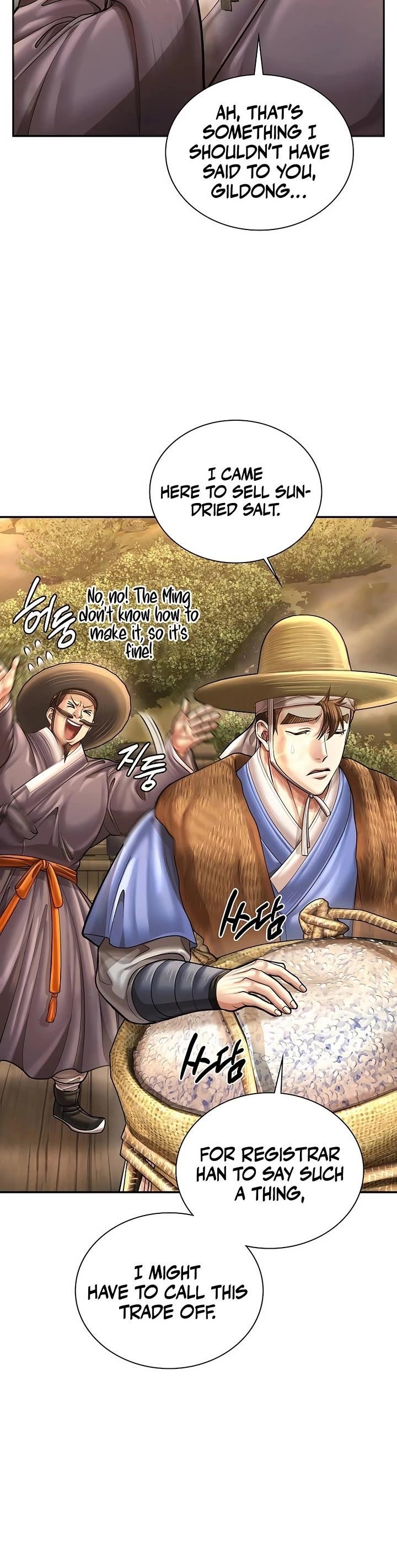 Muscle Joseon Chapter 107 - Page 34