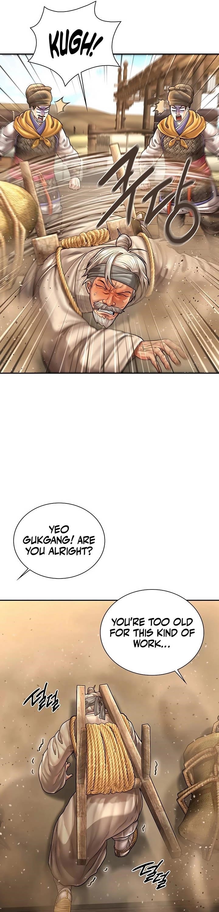 Muscle Joseon Chapter 107 - Page 38