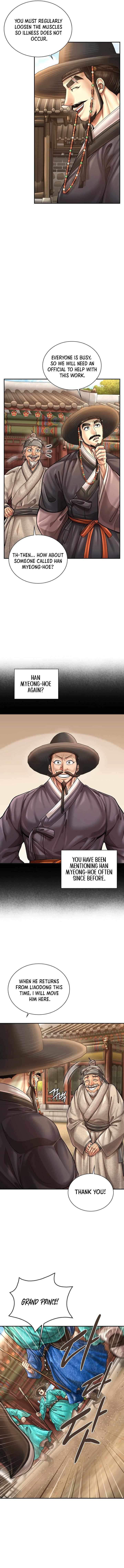 Muscle Joseon Chapter 111 - Page 3