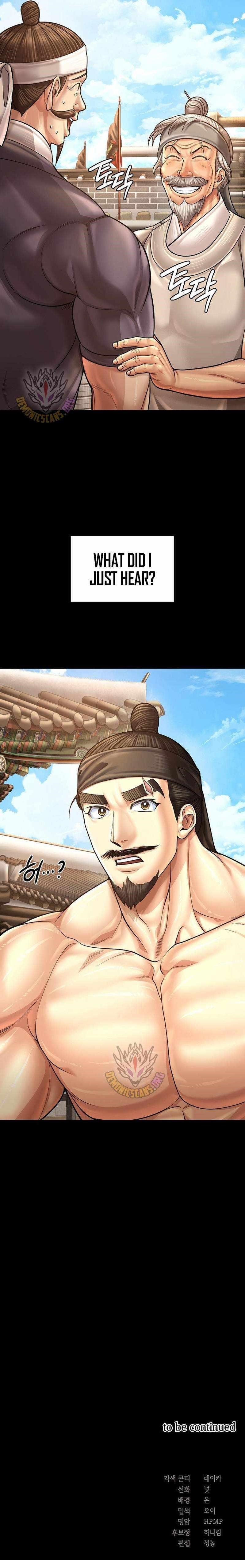 Muscle Joseon Chapter 112 - Page 15
