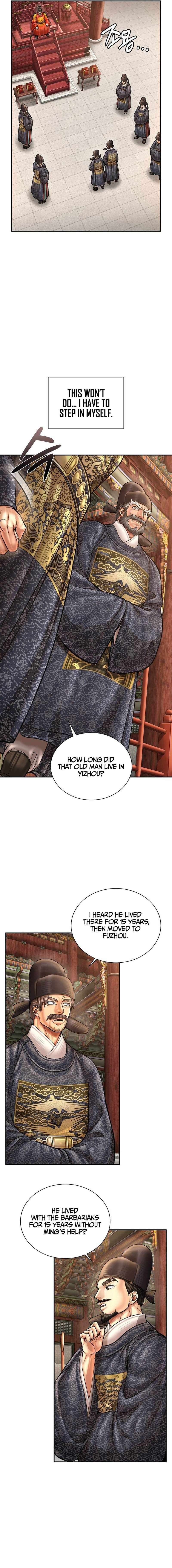 Muscle Joseon Chapter 113 - Page 10