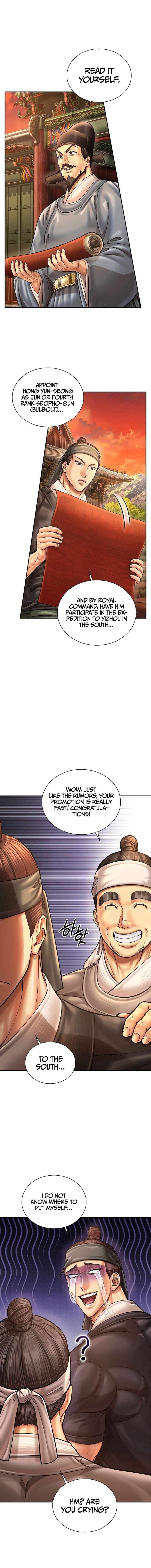 Muscle Joseon Chapter 113 - Page 16