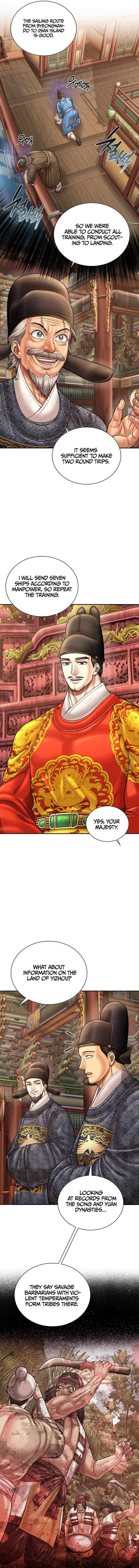 Muscle Joseon Chapter 113 - Page 7