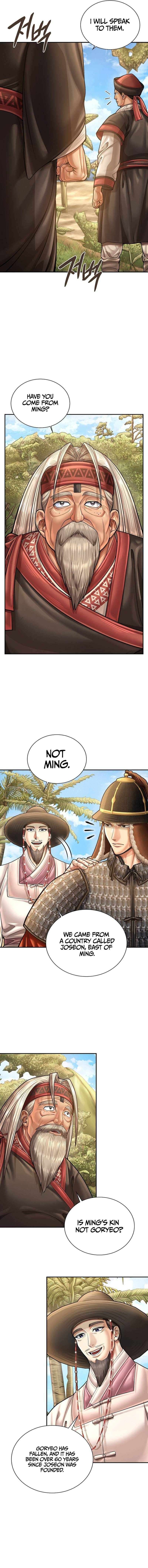 Muscle Joseon Chapter 114 - Page 13