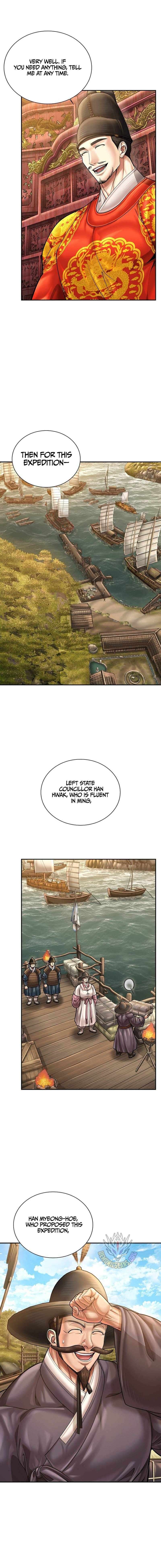 Muscle Joseon Chapter 114 - Page 6