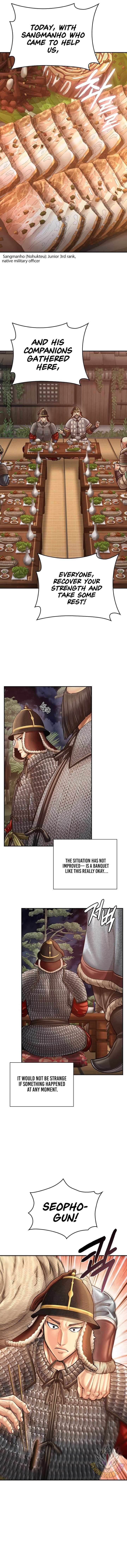 Muscle Joseon Chapter 115 - Page 11