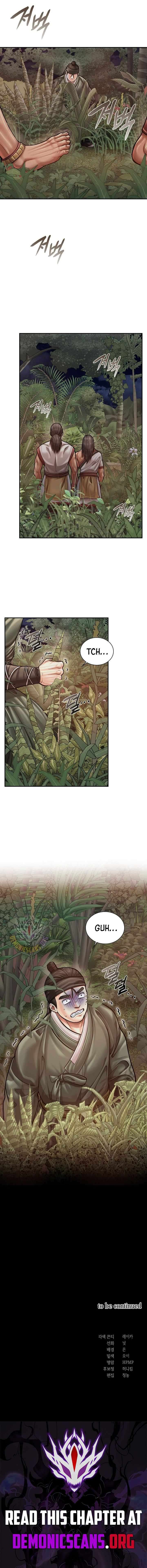 Muscle Joseon Chapter 115 - Page 15