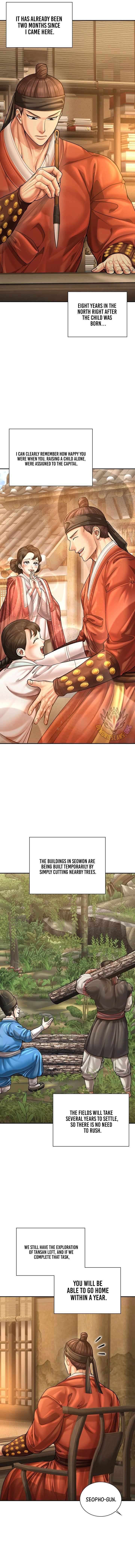 Muscle Joseon Chapter 115 - Page 9