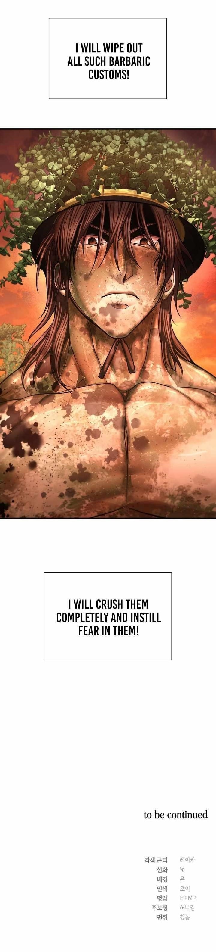 Muscle Joseon Chapter 117 - Page 16