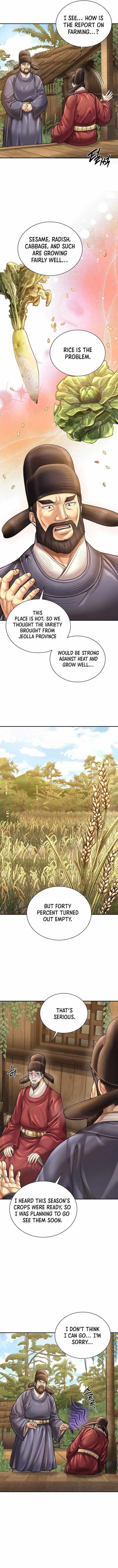 Muscle Joseon Chapter 118 - Page 11