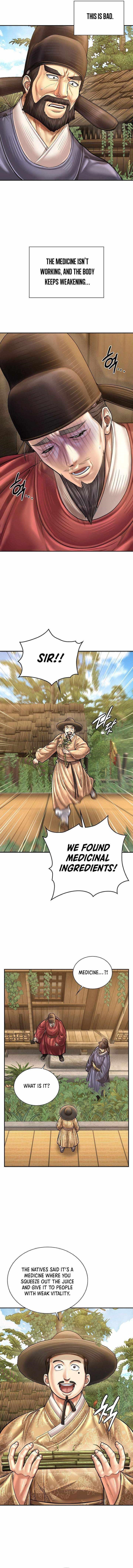 Muscle Joseon Chapter 118 - Page 12