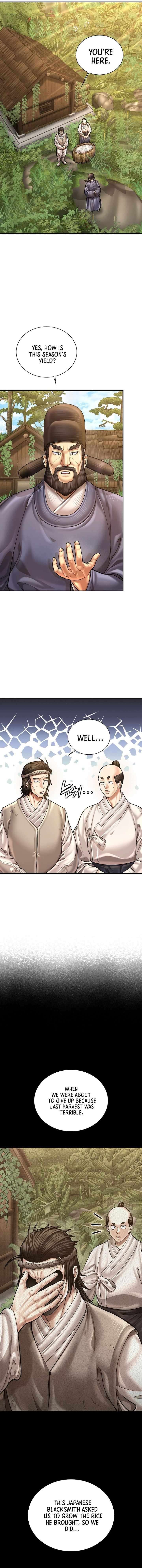 Muscle Joseon Chapter 119 - Page 3