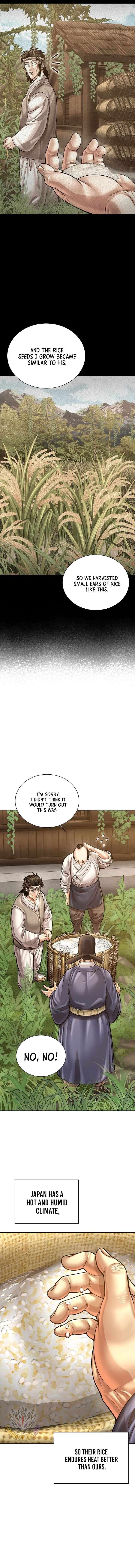 Muscle Joseon Chapter 119 - Page 4