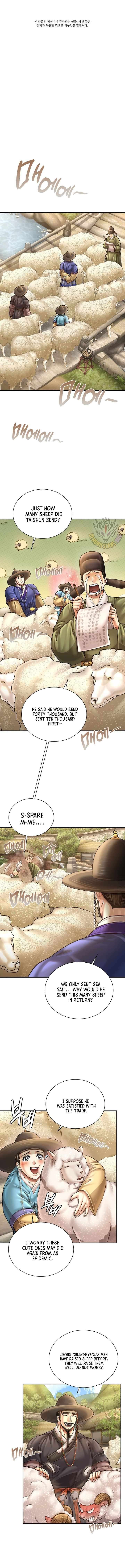 Muscle Joseon Chapter 120 - Page 3