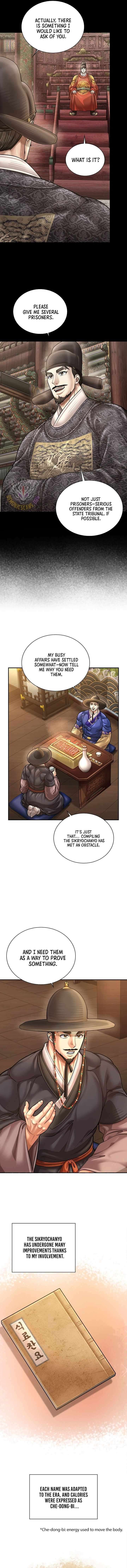 Muscle Joseon Chapter 120 - Page 8