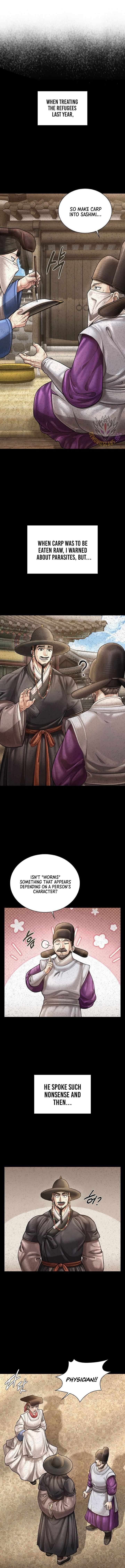 Muscle Joseon Chapter 121 - Page 2