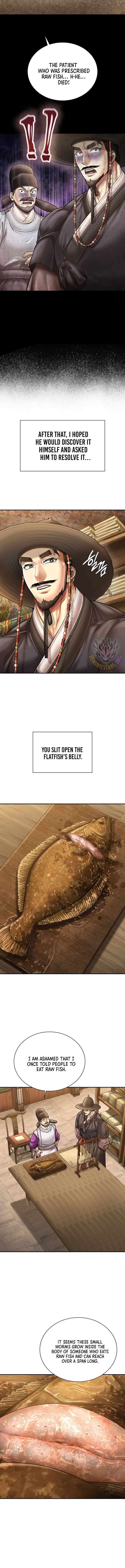 Muscle Joseon Chapter 121 - Page 3