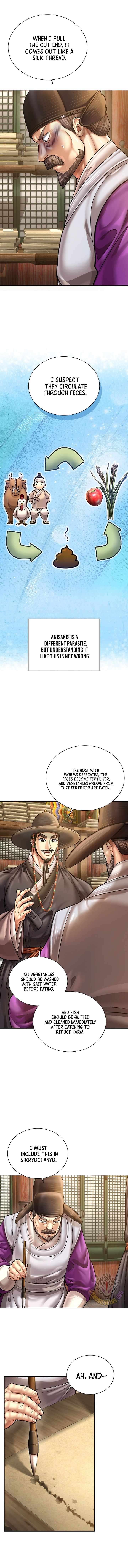 Muscle Joseon Chapter 121 - Page 4