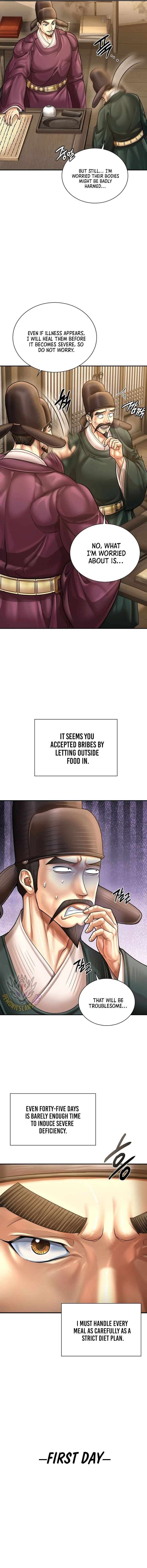 Muscle Joseon Chapter 121 - Page 8