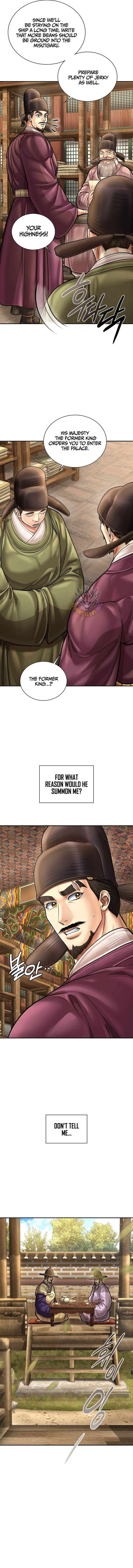 Muscle Joseon Chapter 123 - Page 13