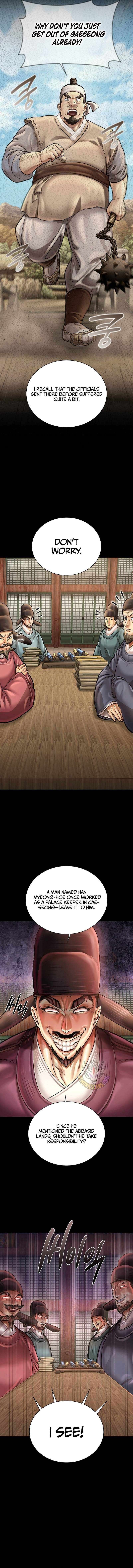 Muscle Joseon Chapter 123 - Page 6