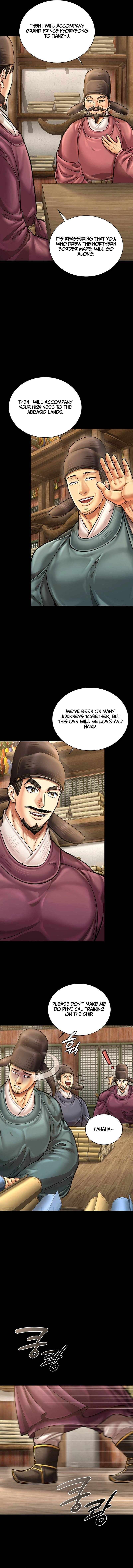 Muscle Joseon Chapter 123 - Page 7