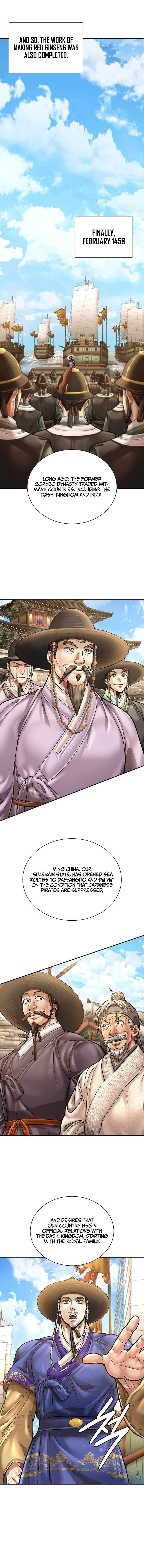 Muscle Joseon Chapter 124 - Page 11