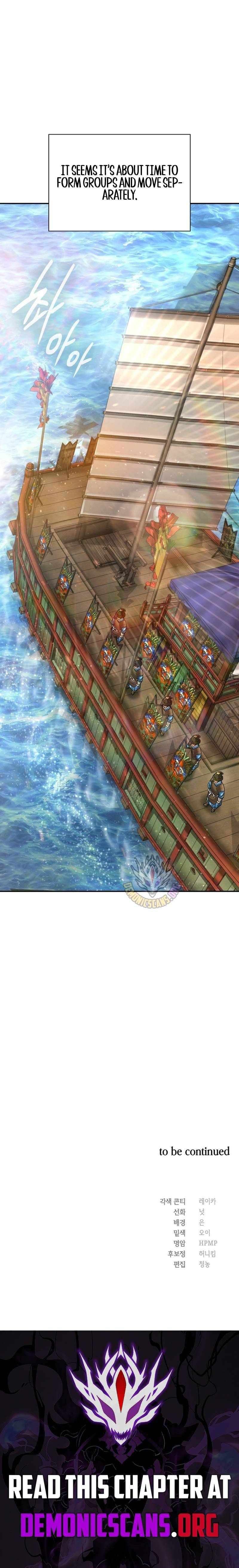 Muscle Joseon Chapter 125 - Page 15