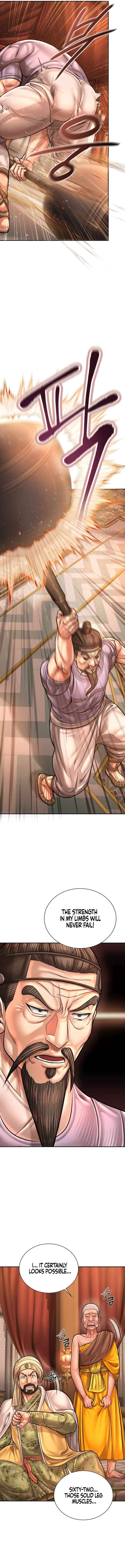 Muscle Joseon Chapter 126 - Page 12