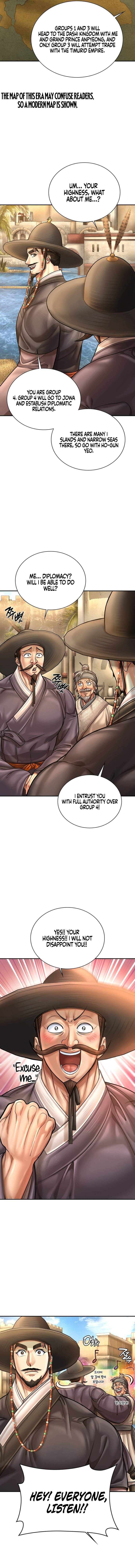 Muscle Joseon Chapter 126 - Page 14