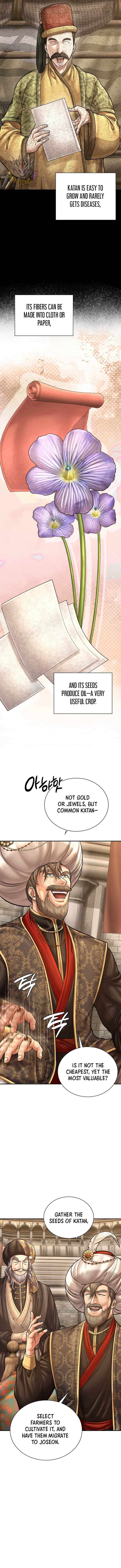 Muscle Joseon Chapter 129 - Page 10