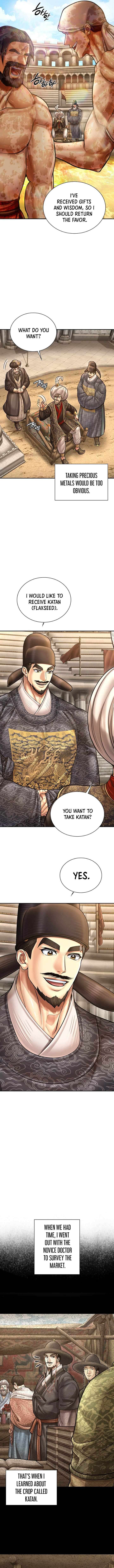 Muscle Joseon Chapter 129 - Page 9