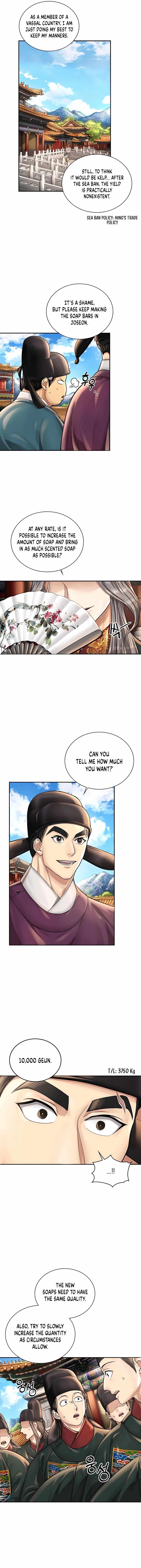 Muscle Joseon Chapter 22 - Page 13