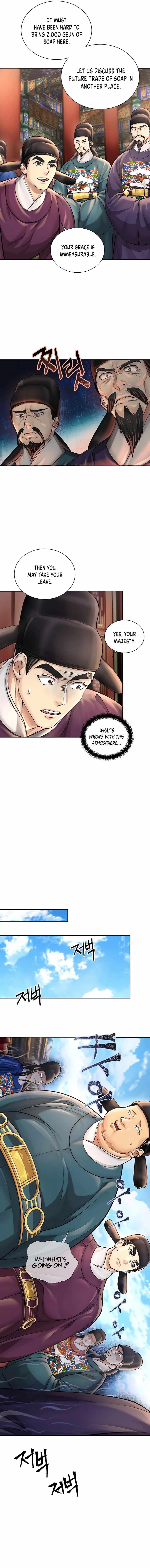 Muscle Joseon Chapter 22 - Page 9