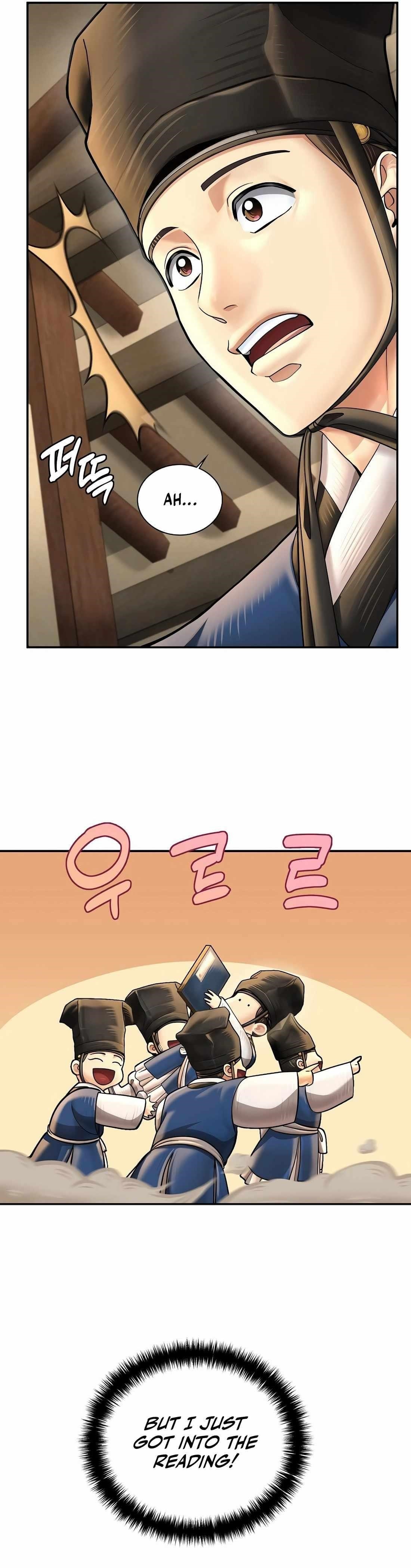 Muscle Joseon Chapter 61 - Page 22