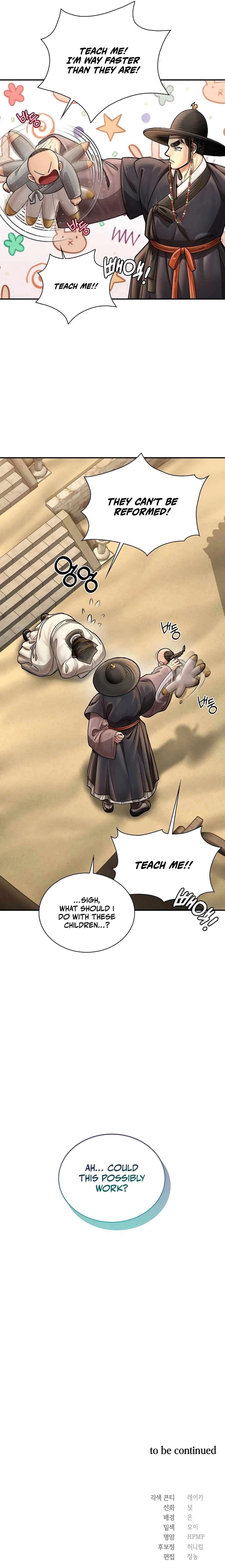 Muscle Joseon Chapter 63 - Page 16