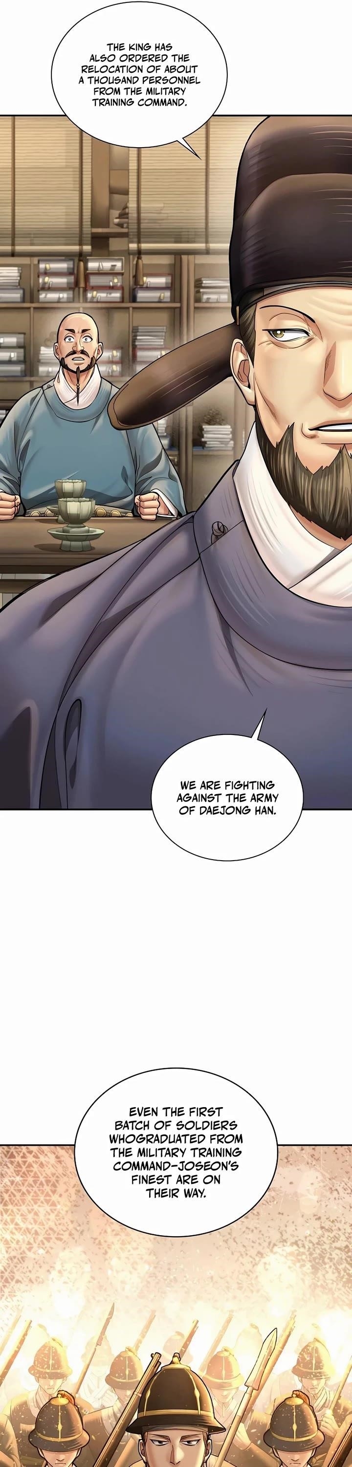 Muscle Joseon Chapter 68 - Page 17