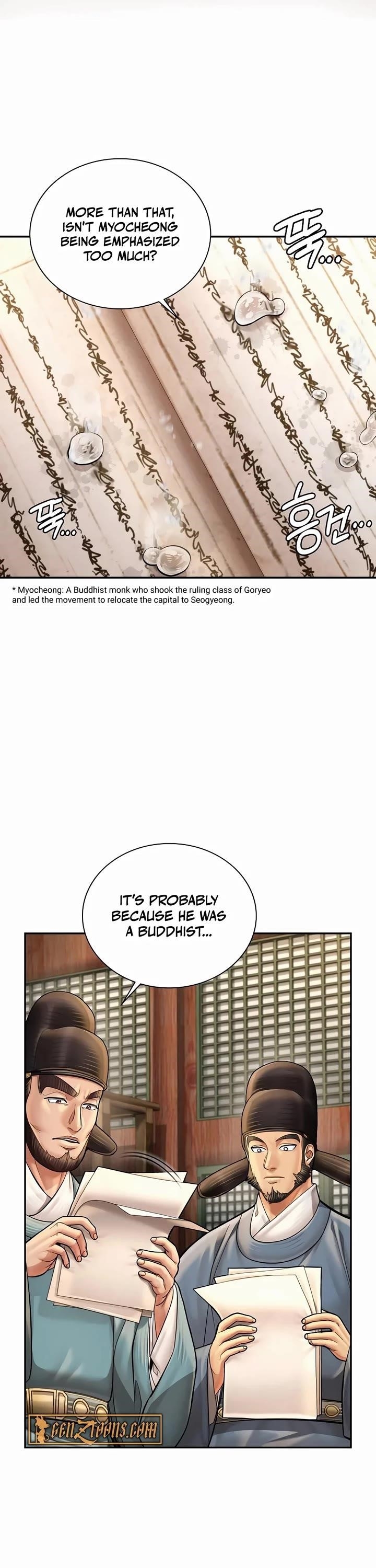 Muscle Joseon Chapter 68 - Page 25