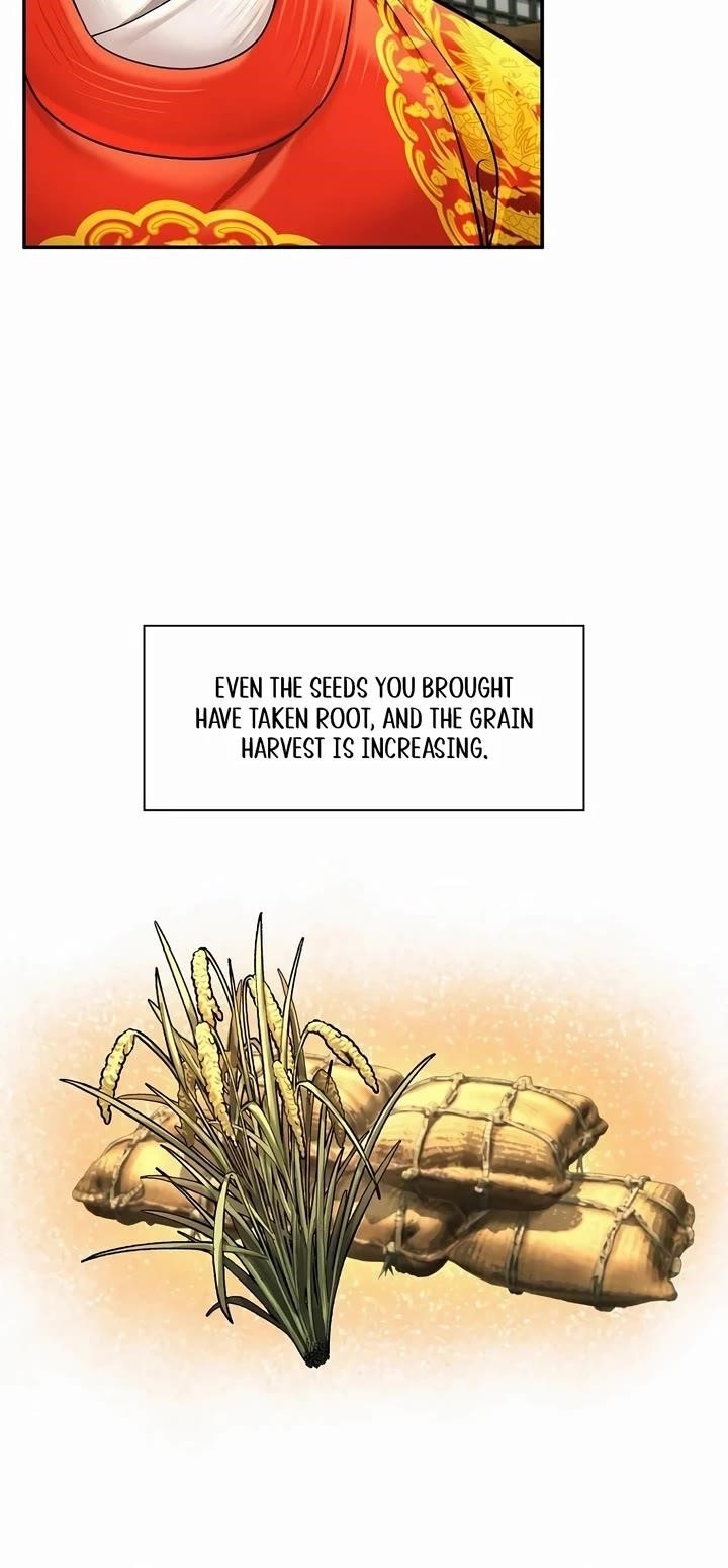 Muscle Joseon Chapter 68 - Page 31