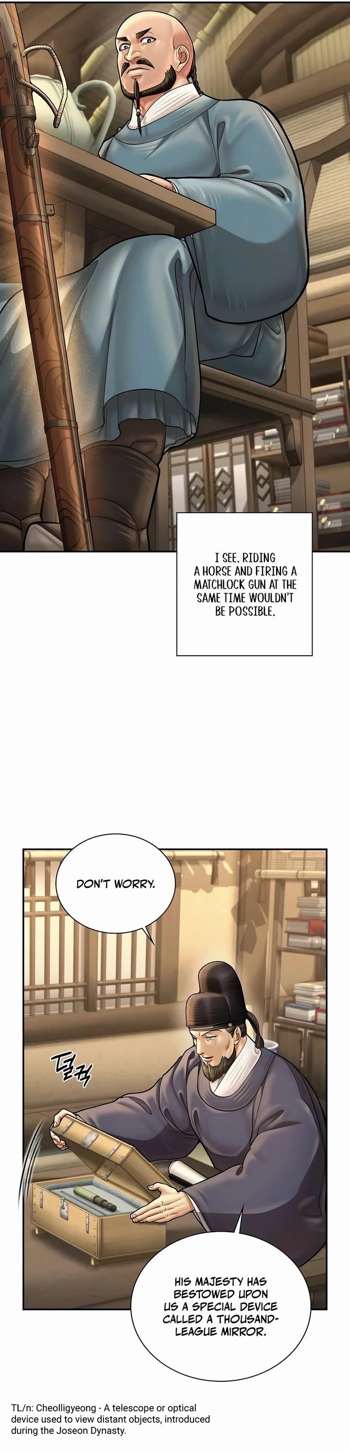 Muscle Joseon Chapter 69 - Page 16