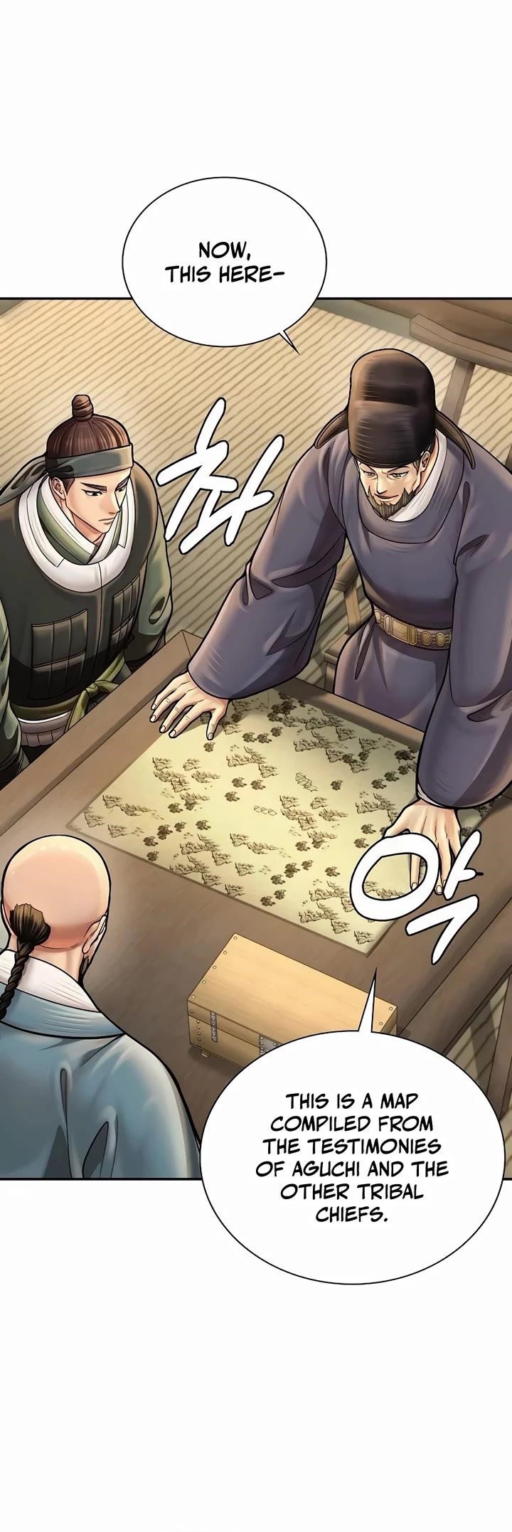 Muscle Joseon Chapter 69 - Page 20