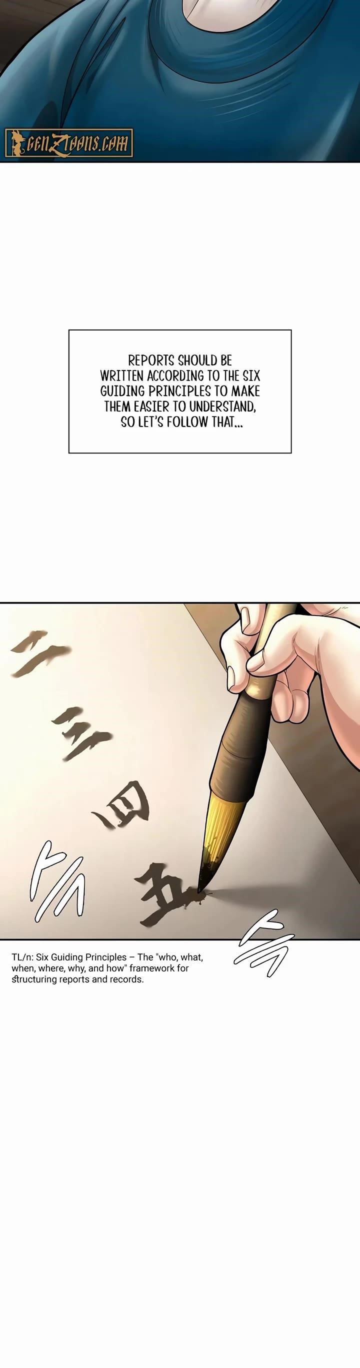 Muscle Joseon Chapter 69 - Page 3