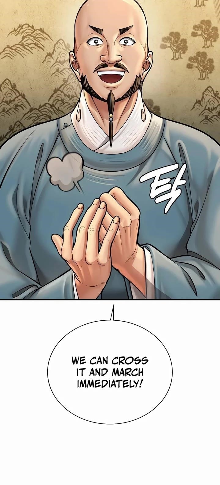 Muscle Joseon Chapter 69 - Page 33