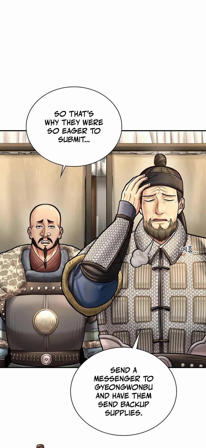 Muscle Joseon Chapter 70 - Page 27