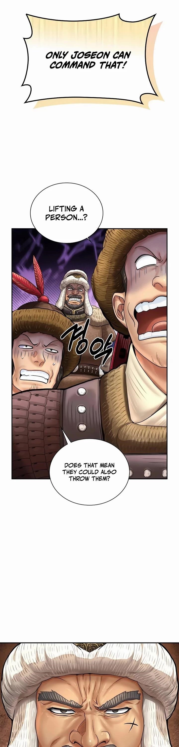 Muscle Joseon Chapter 70 - Page 46
