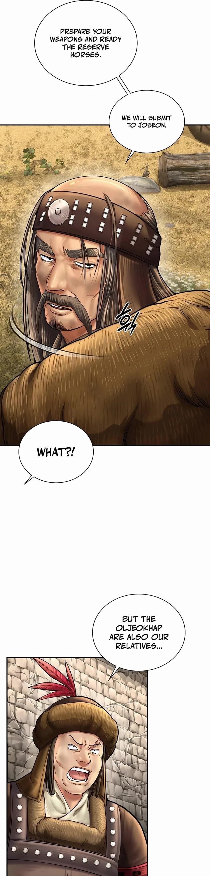 Muscle Joseon Chapter 70 - Page 7