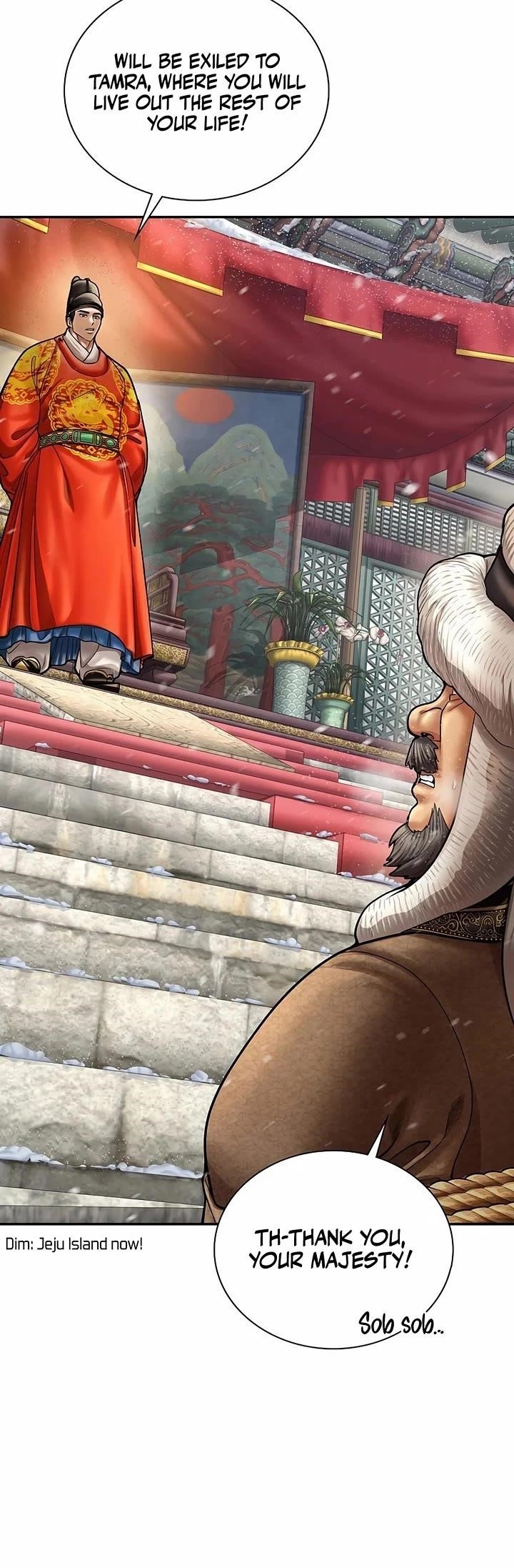 Muscle Joseon Chapter 71 - Page 16